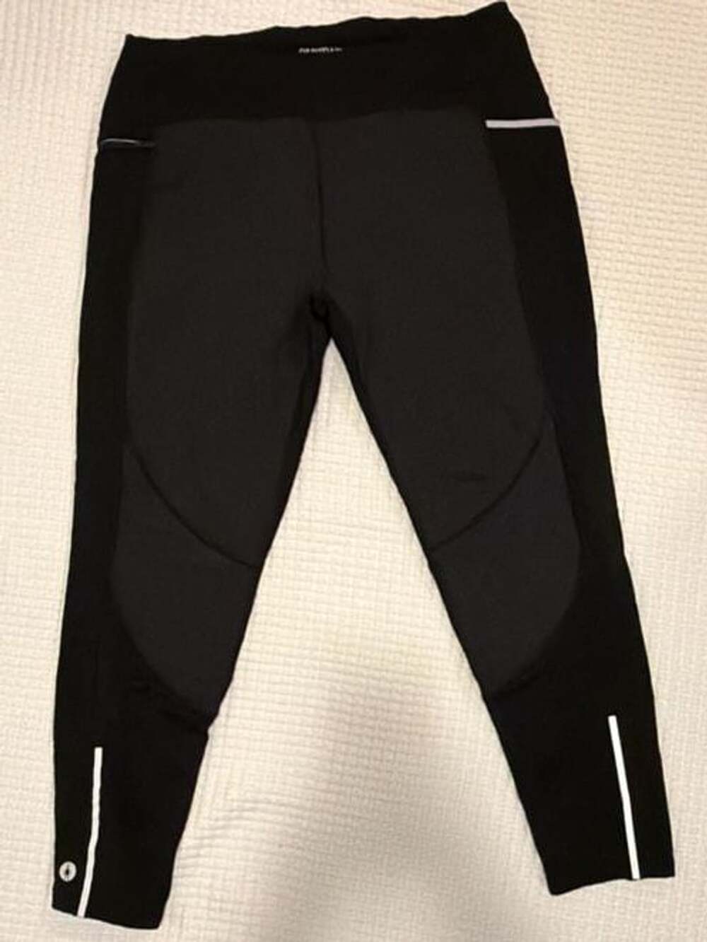 Smartwool Active Fleece Wind Tight Size XL Black Pants